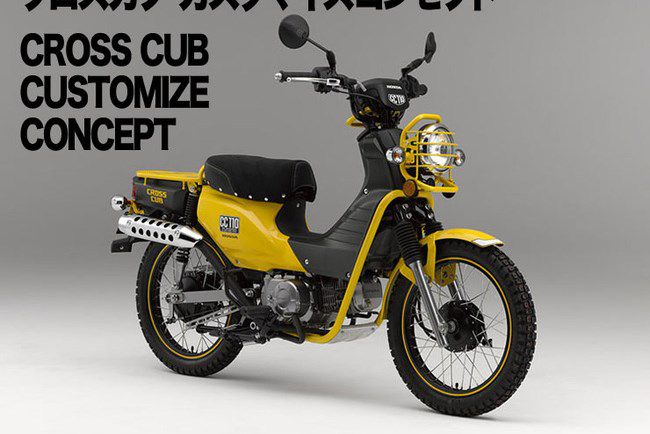 Can canh Honda Cross Cub 110cc 2018 gia 13,5 trieu