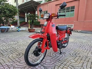 Honda Super Cub 50cc Phiên Bản Nữ Hoàng Tuyệt Đẹp