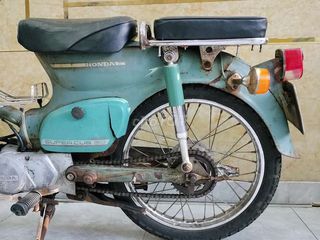 CÚP HONDA 81 ,50cc ,Xe BS 60, Máy Bao Ngọt