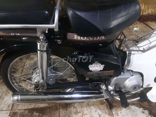 Bán honda Cub 50cc Nhật đời 1983 giấy tờ hợp lệ