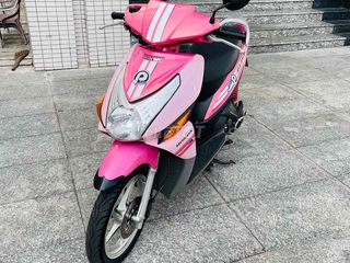 Honda Click 110cc biển số thành phố