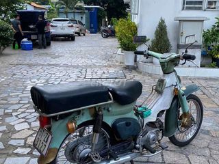 Xe cúp cánh en 50cc