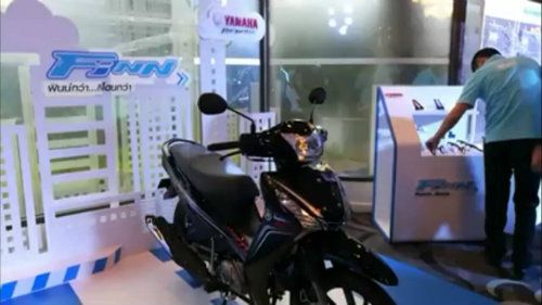 Yamaha FiNN sắp về Việt Nam, Honda Wave lo “sốt vó”? - 7