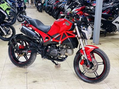 XE MÁY THỊNH PHÁT - DUCATI MONSTER 696 XE CỰC MỚI