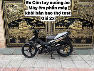 Ex xuống áoXã kho xe dàn ngoài keng y hình