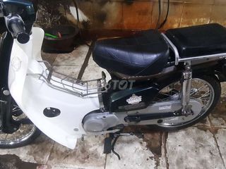 Bán honda Cub 50cc Nhật đời 1983 giấy tờ hợp lệ