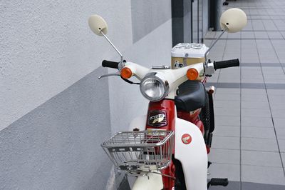 Cub Lùn Little 14 - 50cc BSTP Tứ Quý 9999