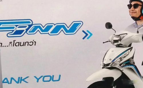 Yamaha FiNN sắp về Việt Nam, Honda Wave lo “sốt vó”? - 8