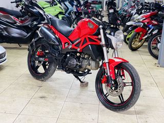 XE MÁY THỊNH PHÁT - DUCATI MONSTER 696 XE CỰC MỚI