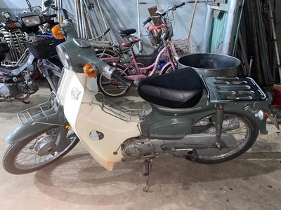 honda cub 81 50cc nguyên bản.