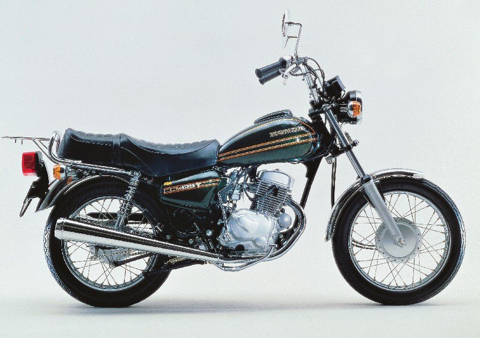 Custom CM 125 1996